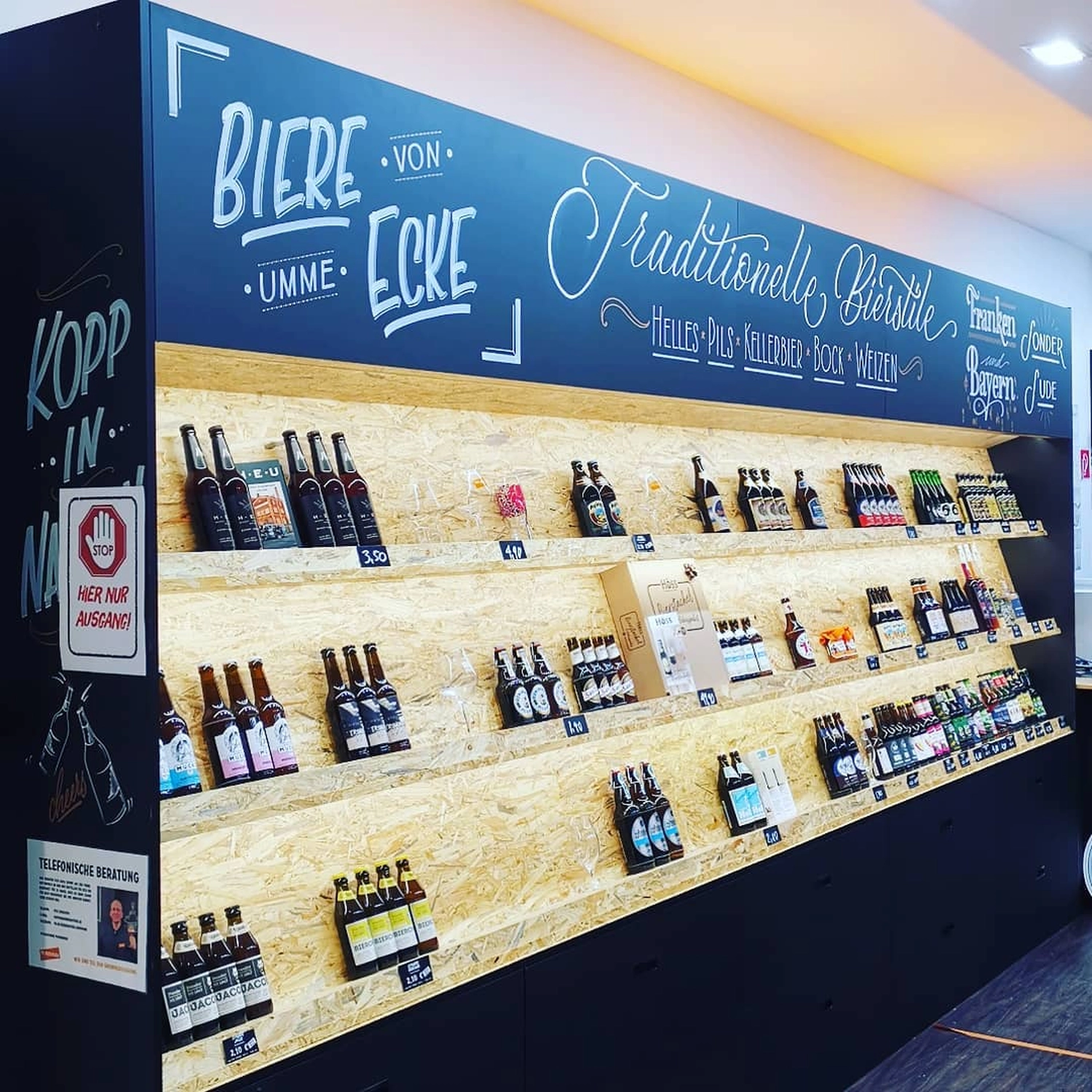 Lessigs Brauwerkstatt GmbH - Shop